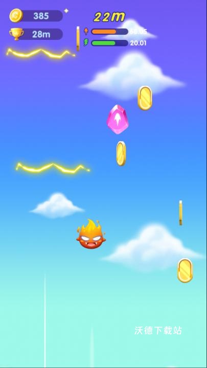 我要去太空_休闲益智_第5张_沃德下载站 我要去太空_https://www.wordpress6.com_休闲益智_第5张