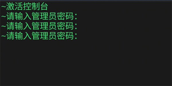 暴爽疯狂赛车_体育竞技_第2张_沃德下载站 暴爽疯狂赛车_https://www.wordpress6.com_体育竞技_第2张