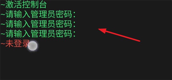 暴爽疯狂赛车_体育竞技_第3张_沃德下载站 暴爽疯狂赛车_https://www.wordpress6.com_体育竞技_第3张