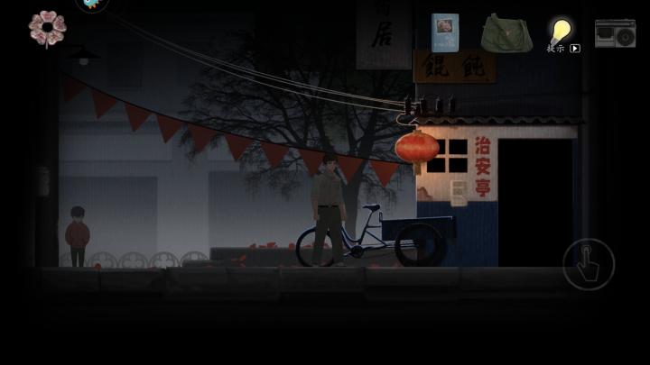 街_休闲益智_第2张_沃德下载站 街_https://www.wordpress6.com_休闲益智_第2张