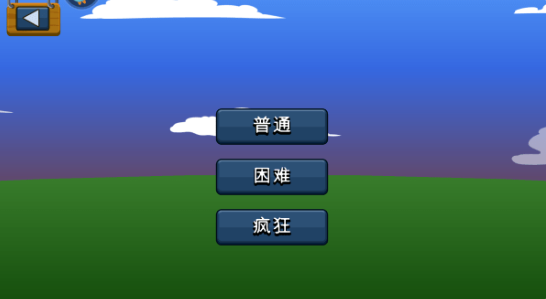 火柴人脱单_https://www.wordpress6.com_休闲益智_第3张