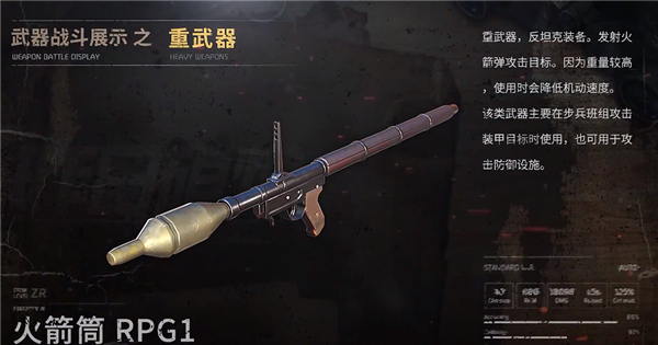 昨日硝烟_飞行射击_第2张_沃德下载站 昨日硝烟_https://www.wordpress6.com_飞行射击_第2张