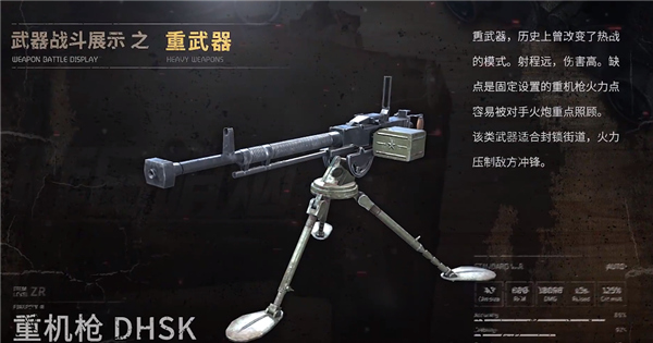 昨日硝烟_飞行射击_第1张_沃德下载站 昨日硝烟_https://www.wordpress6.com_飞行射击_第1张