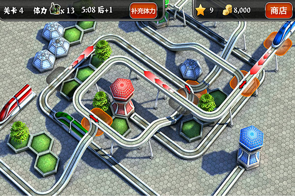 奔跑吧我的小火车_休闲益智_第3张_沃德下载站 奔跑吧我的小火车_https://www.wordpress6.com_休闲益智_第3张