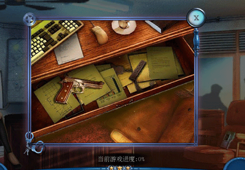 滚动迷城_休闲益智_第3张_沃德下载站 滚动迷城_https://www.wordpress6.com_休闲益智_第3张