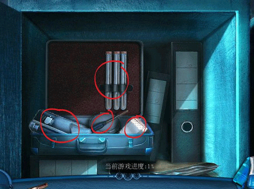 滚动迷城_休闲益智_第6张_沃德下载站 滚动迷城_https://www.wordpress6.com_休闲益智_第6张