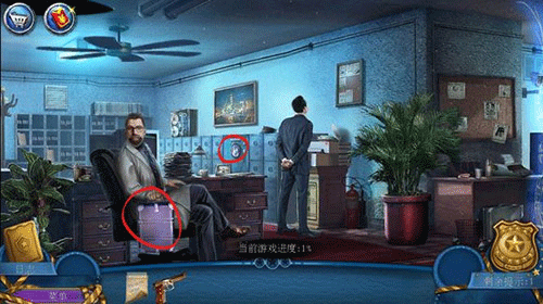 滚动迷城_休闲益智_第4张_沃德下载站 滚动迷城_https://www.wordpress6.com_休闲益智_第4张