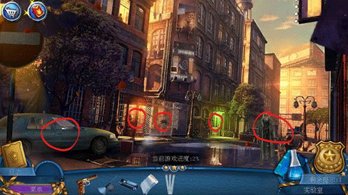 滚动迷城_休闲益智_第7张_沃德下载站 滚动迷城_https://www.wordpress6.com_休闲益智_第7张