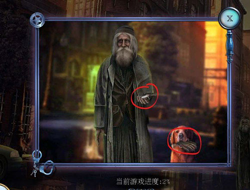 滚动迷城_休闲益智_第9张_沃德下载站 滚动迷城_https://www.wordpress6.com_休闲益智_第9张