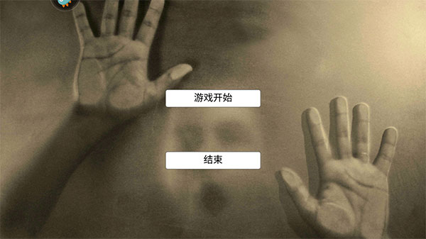 疯狂酷跑之旅_动作冒险_第1张_沃德下载站 疯狂酷跑之旅_https://www.wordpress6.com_动作冒险_第1张