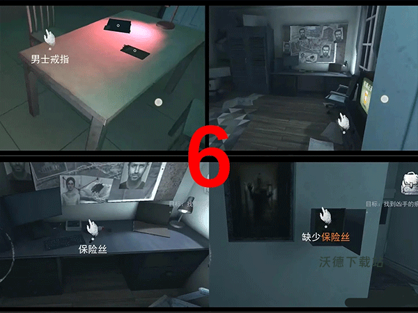 无尽噩梦_https://www.wordpress6.com_动作冒险_第6张