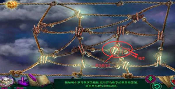 密室逃脱12神庙之旅_动作冒险_第1张_沃德下载站 密室逃脱12神庙之旅_https://www.wordpress6.com_动作冒险_第1张