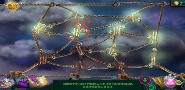 密室逃脱12神庙之旅_动作冒险_第6张_沃德下载站 密室逃脱12神庙之旅_https://www.wordpress6.com_动作冒险_第6张