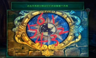密室逃脱12神庙之旅_动作冒险_第8张_沃德下载站 密室逃脱12神庙之旅_https://www.wordpress6.com_动作冒险_第8张