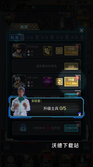 打爆那个僵尸_飞行射击_第6张_沃德下载站 打爆那个僵尸_https://www.wordpress6.com_飞行射击_第6张