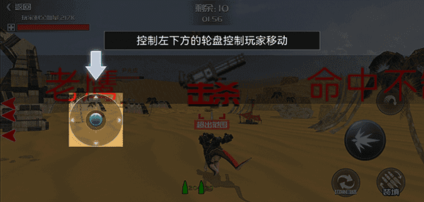 恐龙模拟进化_模拟经营_第2张_沃德下载站 恐龙模拟进化_https://www.wordpress6.com_模拟经营_第2张