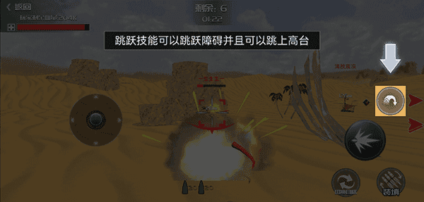 恐龙模拟进化_模拟经营_第5张_沃德下载站 恐龙模拟进化_https://www.wordpress6.com_模拟经营_第5张