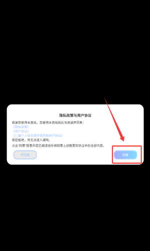 花光10个亿_模拟经营_第1张_沃德下载站 花光10个亿_https://www.wordpress6.com_模拟经营_第1张