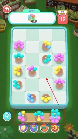 花儿物语合成_https://www.wordpress6.com_休闲益智_第3张