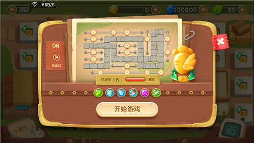 保卫萝卜3_https://www.wordpress6.com_模拟经营_第10张