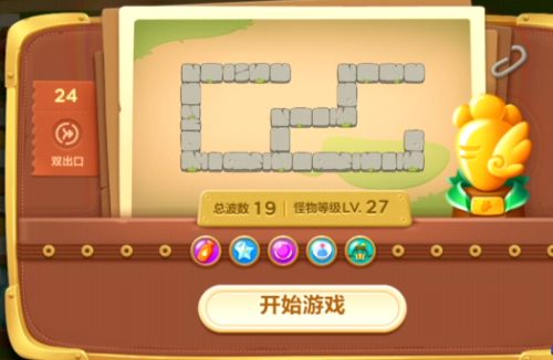 保卫萝卜3_https://www.wordpress6.com_模拟经营_第15张