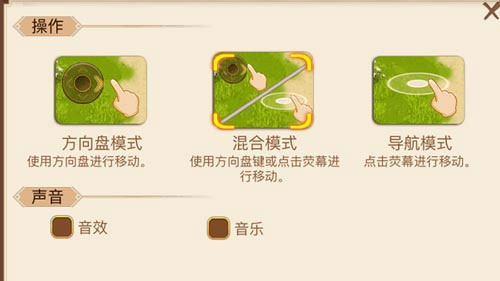 乱世曹操传_https://www.wordpress6.com_角色扮演_第3张