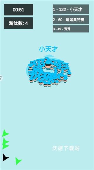 迷你动物大作战_休闲益智_第4张_沃德下载站 迷你动物大作战_https://www.wordpress6.com_休闲益智_第4张