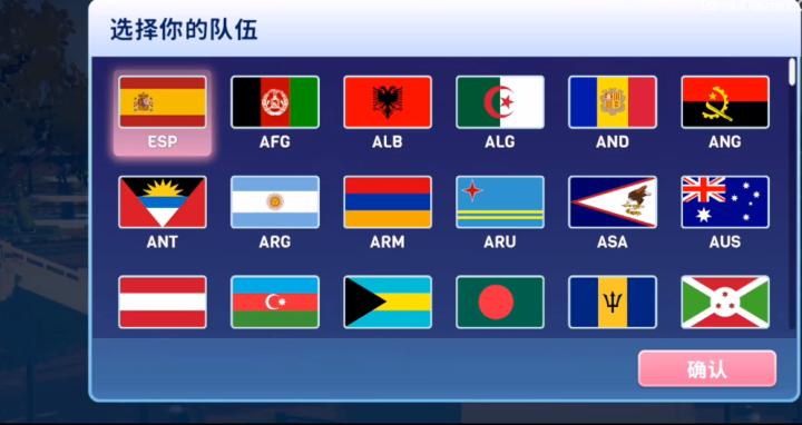 巴黎奥运会2024_体育竞技_第2张_沃德下载站 巴黎奥运会2024_https://www.wordpress6.com_体育竞技_第2张