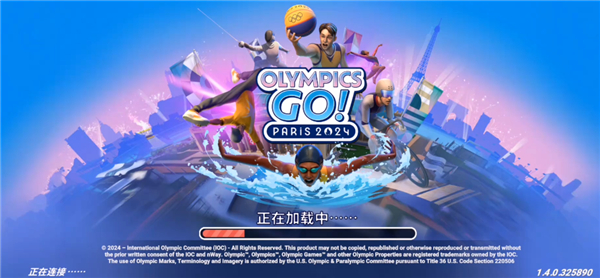 巴黎奥运会2024_体育竞技_第1张_沃德下载站 巴黎奥运会2024_https://www.wordpress6.com_体育竞技_第1张