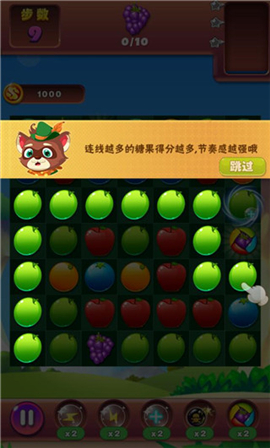 疯狂水果收集_休闲益智_第5张_沃德下载站 疯狂水果收集_https://www.wordpress6.com_休闲益智_第5张