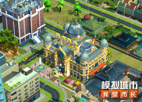 模拟城市我是市长_模拟经营_第2张_沃德下载站 模拟城市我是市长_https://www.wordpress6.com_模拟经营_第2张