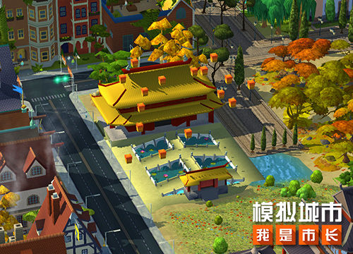 模拟城市我是市长_模拟经营_第6张_沃德下载站 模拟城市我是市长_https://www.wordpress6.com_模拟经营_第6张