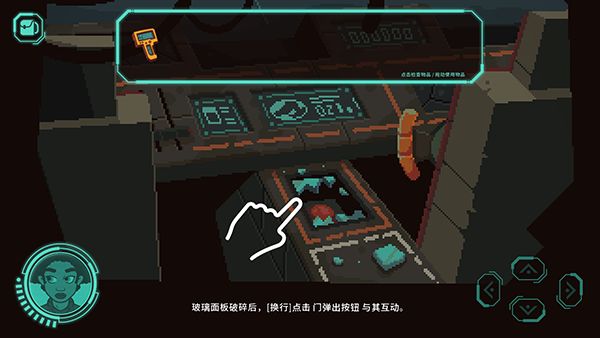 被遗弃的星球_动作冒险_第4张_沃德下载站 被遗弃的星球_https://www.wordpress6.com_动作冒险_第4张