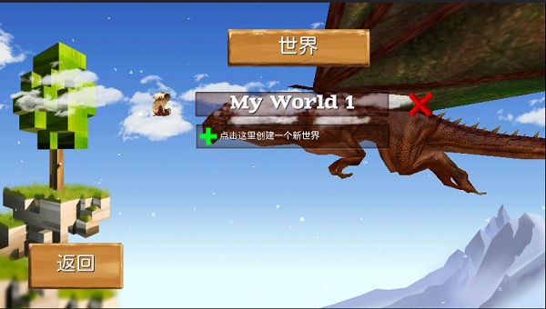 被尘封的故事_角色扮演_第2张_沃德下载站 被尘封的故事_https://www.wordpress6.com_角色扮演_第2张
