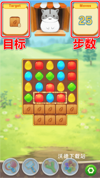 仓鼠生活_模拟经营_第3张_沃德下载站 仓鼠生活_https://www.wordpress6.com_模拟经营_第3张