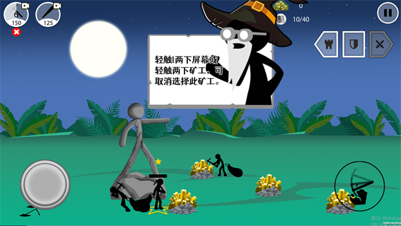 小黑子的战争_角色扮演_第2张_沃德下载站 小黑子的战争_https://www.wordpress6.com_角色扮演_第2张
