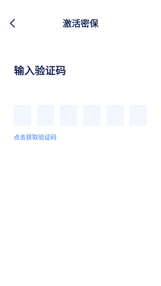 西山居游戏管家_https://www.wordpress6.com_手游辅助_第3张