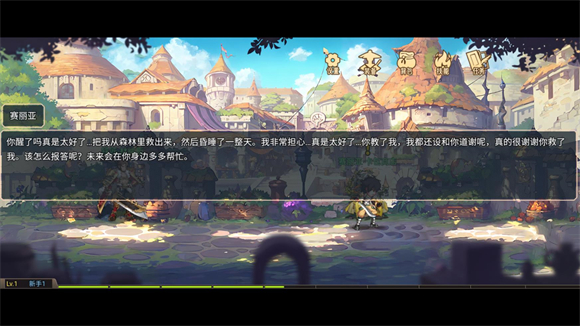 不一样卡牌_策略卡牌_第4张_沃德下载站 不一样卡牌_https://www.wordpress6.com_策略卡牌_第4张
