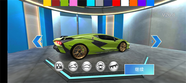驾驶教师3D_体育竞技_第3张_沃德下载站 驾驶教师3D_https://www.wordpress6.com_体育竞技_第3张