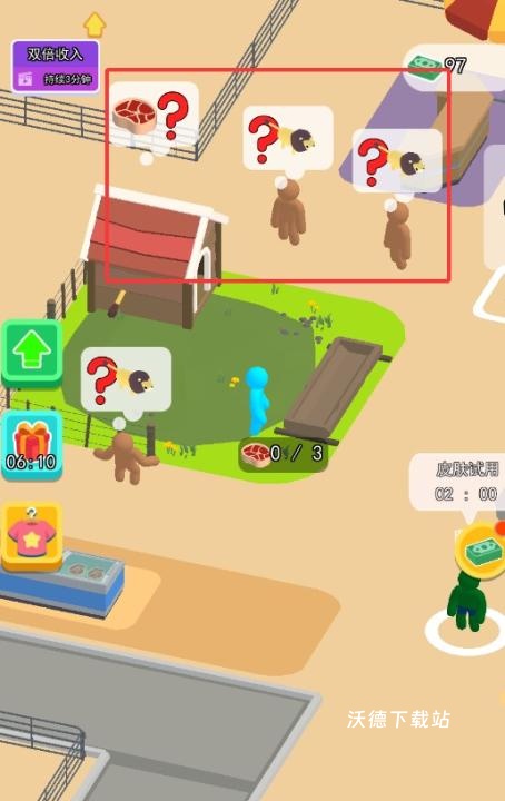 建个游乐园儿_模拟经营_第3张_沃德下载站 建个游乐园儿_https://www.wordpress6.com_模拟经营_第3张