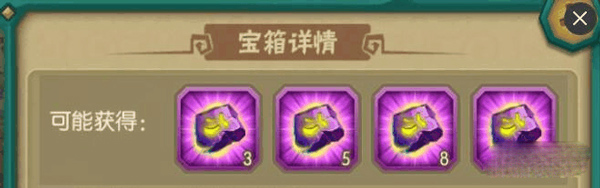 奔跑吧葫芦娃_休闲益智_第1张_沃德下载站 奔跑吧葫芦娃_https://www.wordpress6.com_休闲益智_第1张