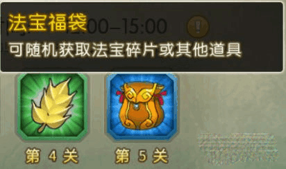 奔跑吧葫芦娃_休闲益智_第4张_沃德下载站 奔跑吧葫芦娃_https://www.wordpress6.com_休闲益智_第4张