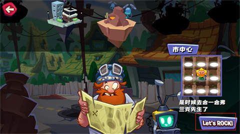 PVZ3NEWSTART_策略卡牌_第2张_沃德下载站 PVZ3NEWSTART_https://www.wordpress6.com_策略卡牌_第2张
