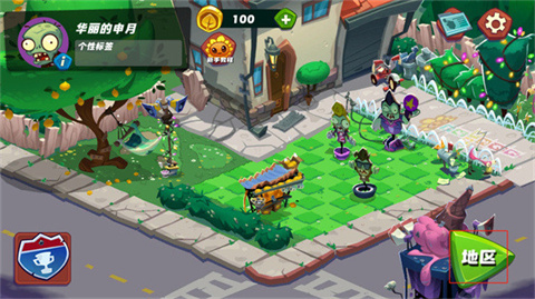 PVZ3NEWSTART_策略卡牌_第1张_沃德下载站 PVZ3NEWSTART_https://www.wordpress6.com_策略卡牌_第1张