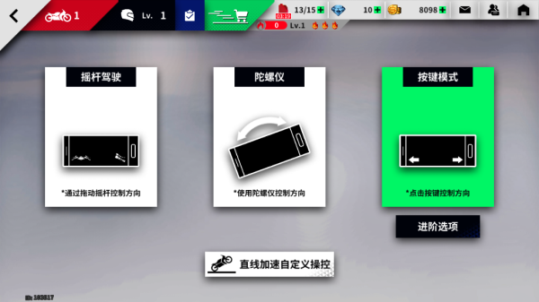 黎明飞驰_https://www.wordpress6.com_体育竞技_第3张