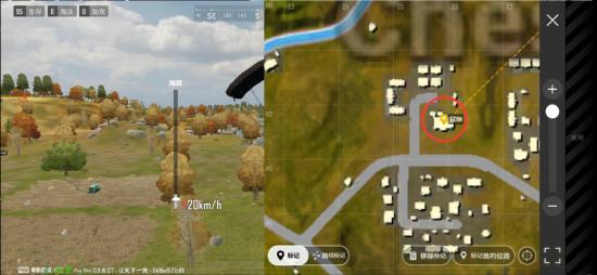 pubg new state国际服_飞行射击_第3张_沃德下载站 pubg new state国际服_https://www.wordpress6.com_飞行射击_第3张