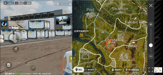 pubg new state国际服_飞行射击_第2张_沃德下载站 pubg new state国际服_https://www.wordpress6.com_飞行射击_第2张