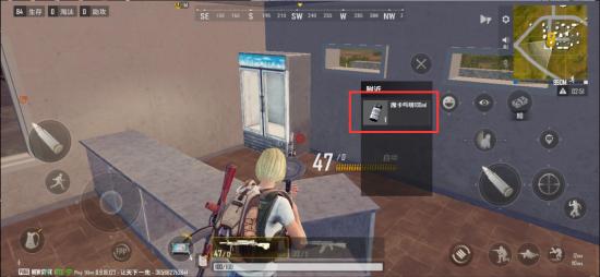 pubg new state国际服_飞行射击_第9张_沃德下载站 pubg new state国际服_https://www.wordpress6.com_飞行射击_第9张