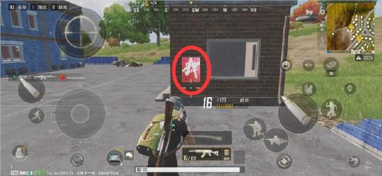 pubg new state国际服_飞行射击_第11张_沃德下载站 pubg new state国际服_https://www.wordpress6.com_飞行射击_第11张