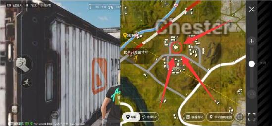 pubg new state国际服_飞行射击_第17张_沃德下载站 pubg new state国际服_https://www.wordpress6.com_飞行射击_第17张